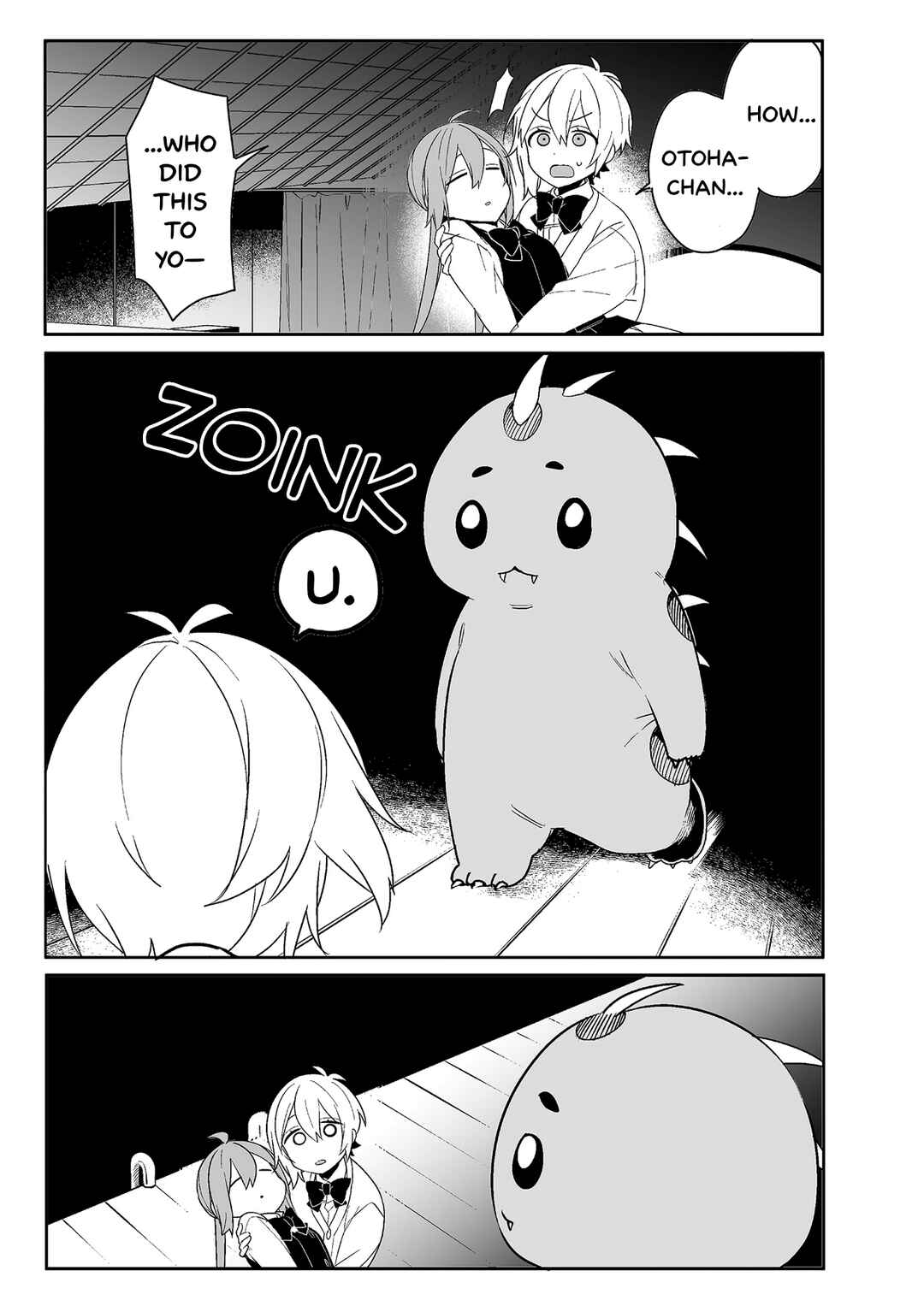 -PIQUANT- Chapter 6 - Page 6