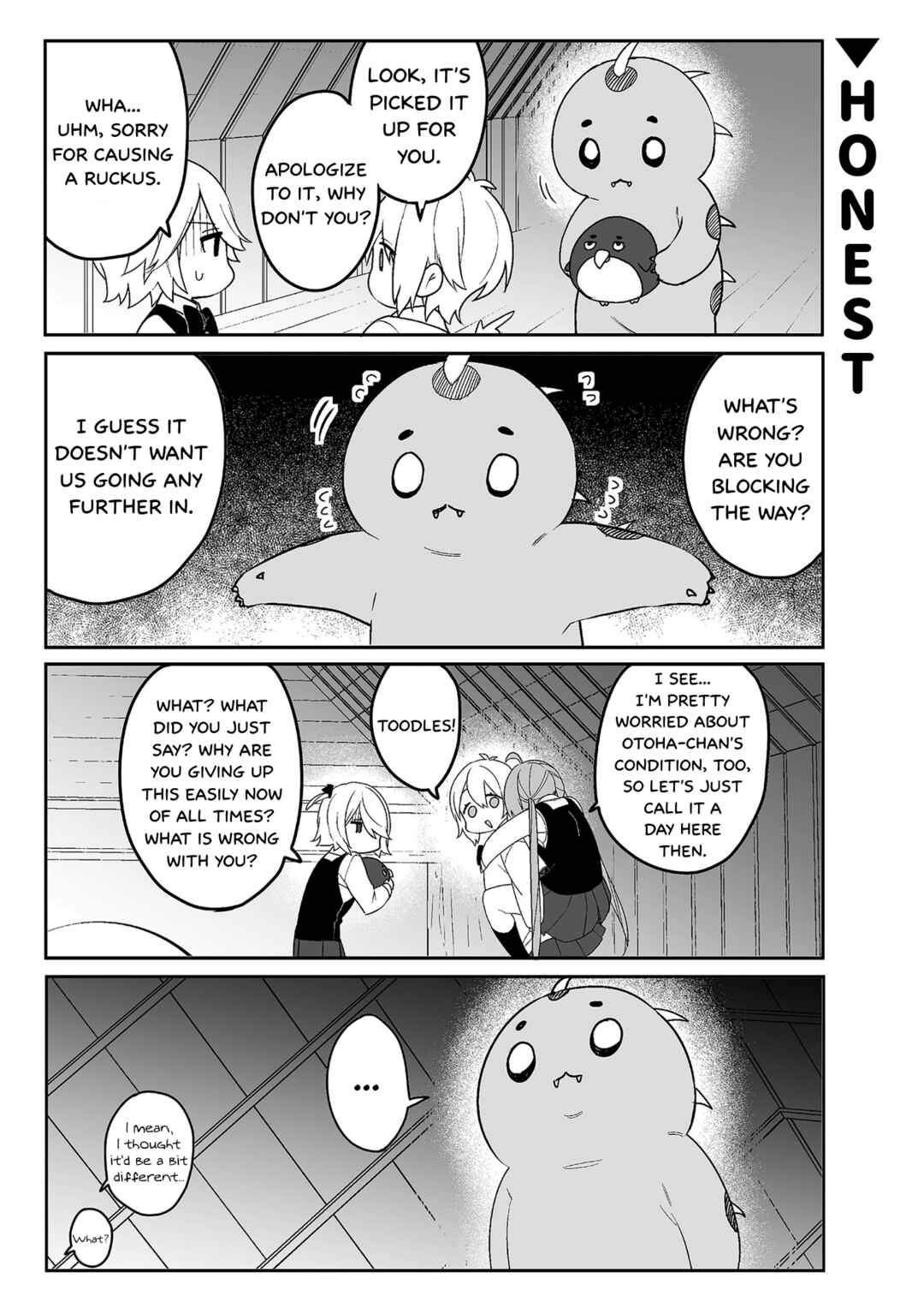 -PIQUANT- Chapter 6 - Page 8
