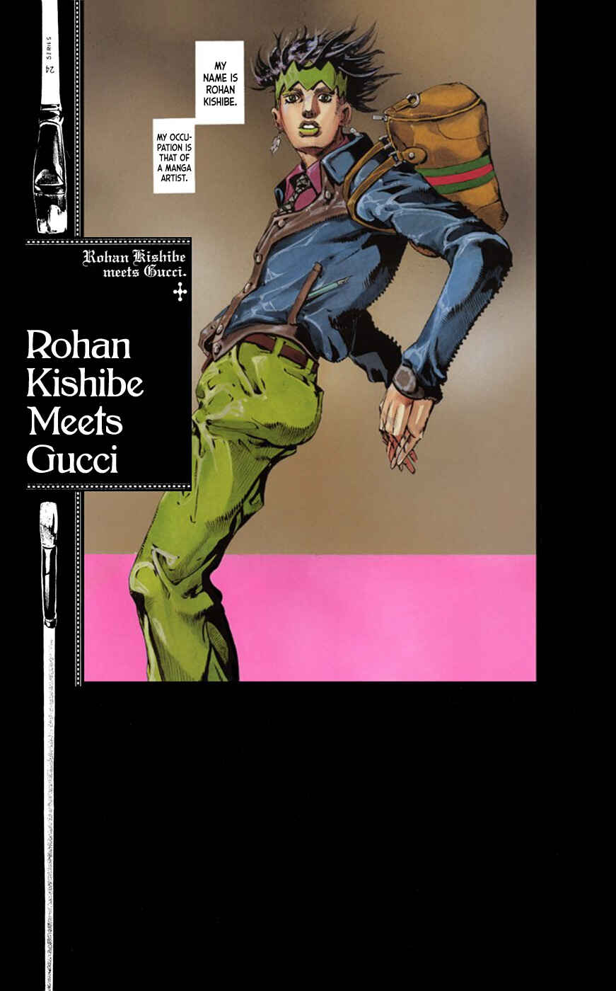 Thus Spoke Rohan Kishibe (Official Colored) Chapter 5 - Page 3