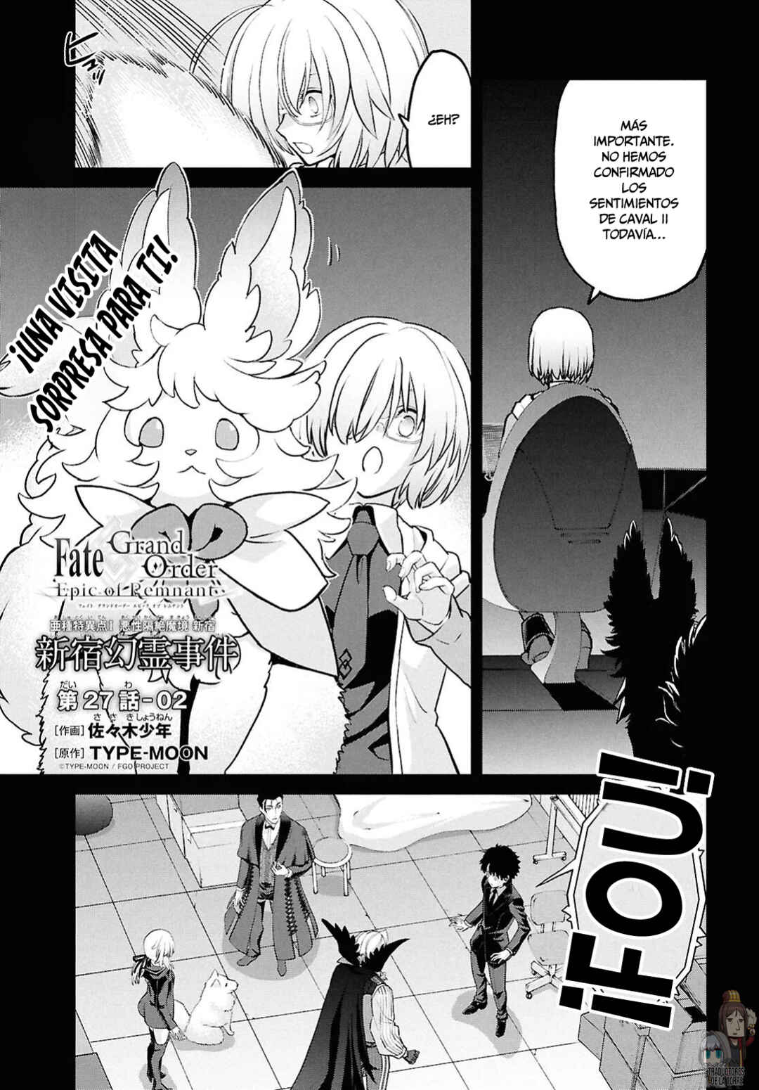 Fate/Grand Order -Epic of Remnant- Pseudo-Singularity I: Quarantined Territory of Malice, Shinjuku - Shinjuku Phantom Incident Chapter 27.2 - Page 4