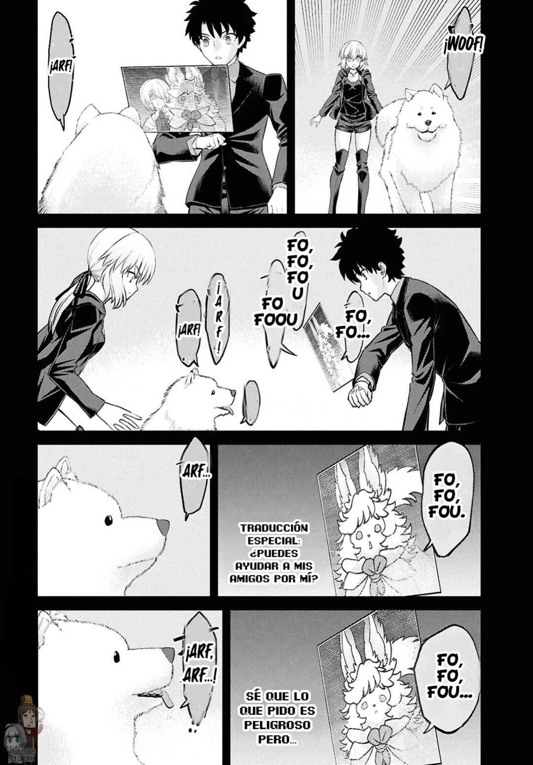Fate/Grand Order -Epic of Remnant- Pseudo-Singularity I: Quarantined Territory of Malice, Shinjuku - Shinjuku Phantom Incident Chapter 27.2 - Page 5