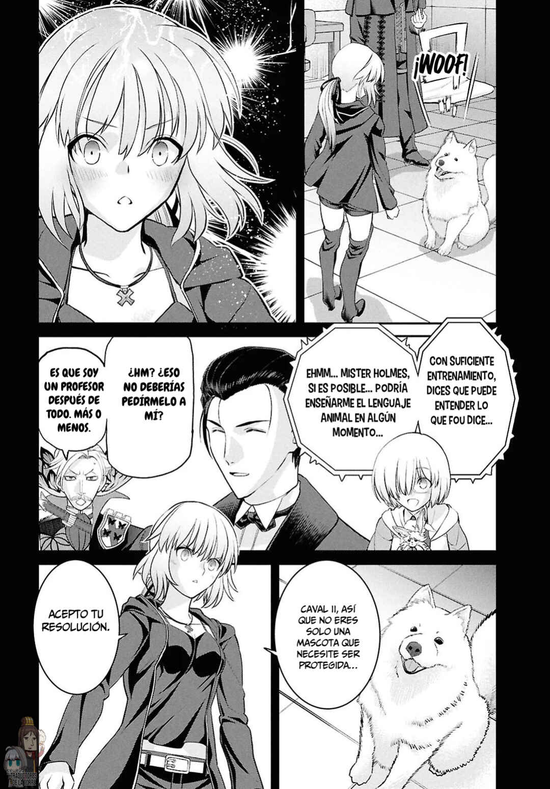Fate/Grand Order -Epic of Remnant- Pseudo-Singularity I: Quarantined Territory of Malice, Shinjuku - Shinjuku Phantom Incident Chapter 27.2 - Page 9