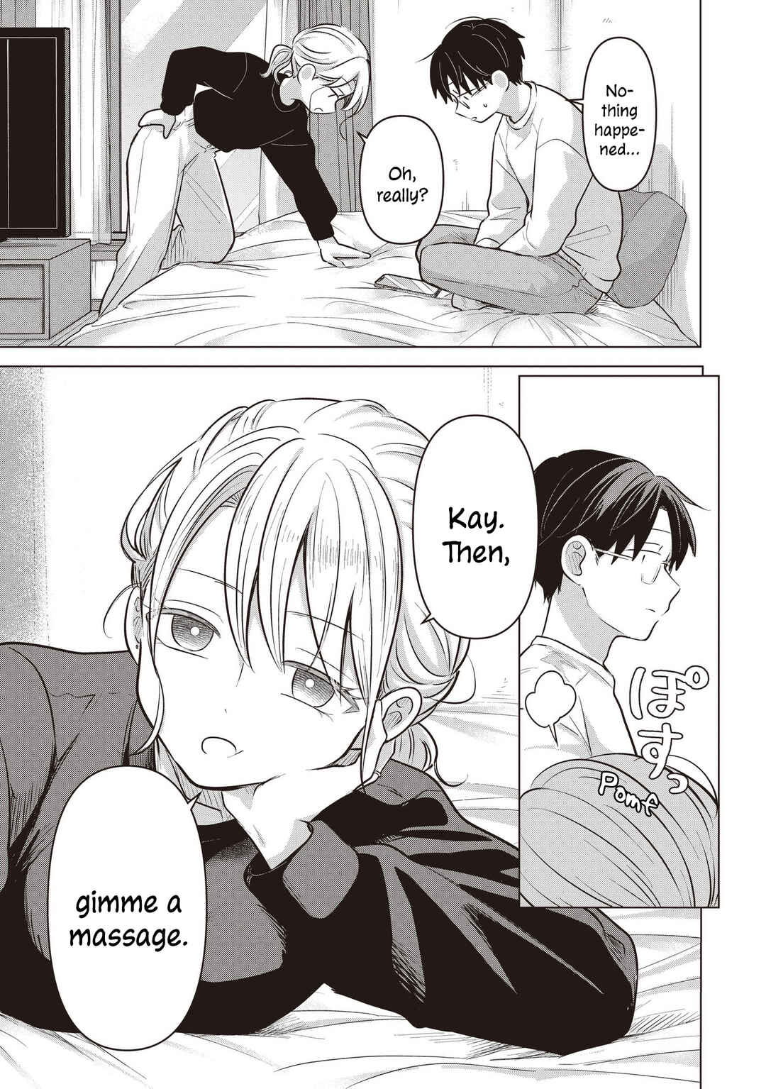 Koibumi to 13-sai no Actress Chapter 42 - Page 13