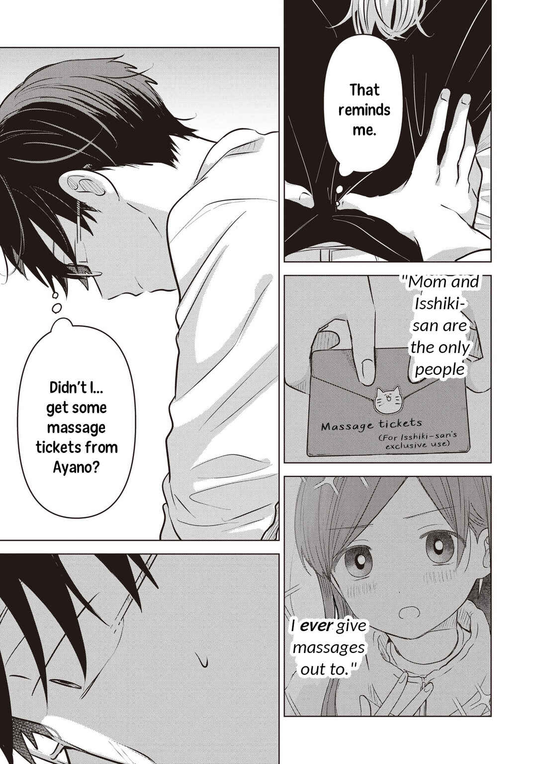 Koibumi to 13-sai no Actress Chapter 42 - Page 17