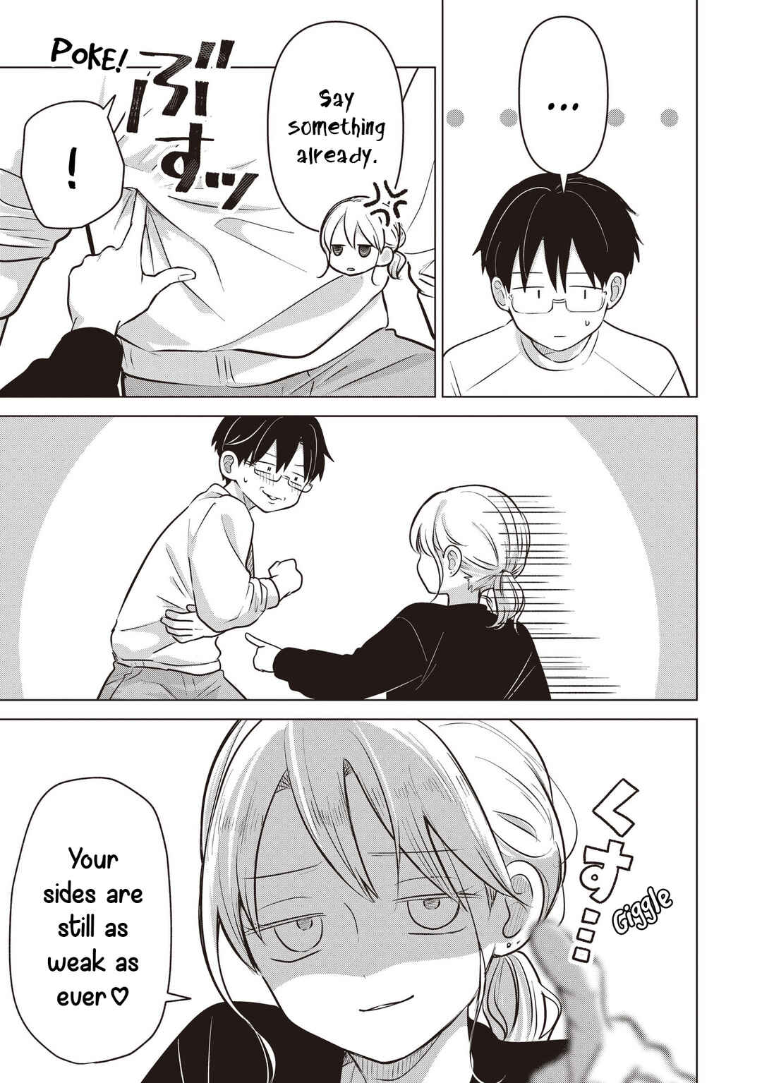 Koibumi to 13-sai no Actress Chapter 42 - Page 23