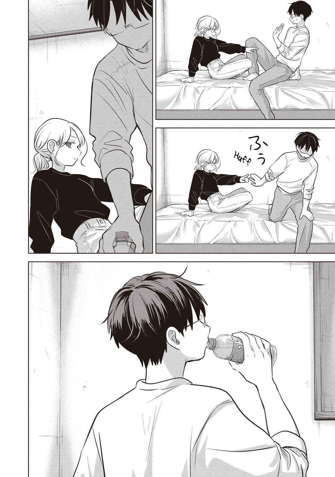 Koibumi to 13-sai no Actress Chapter 42 - Page 24