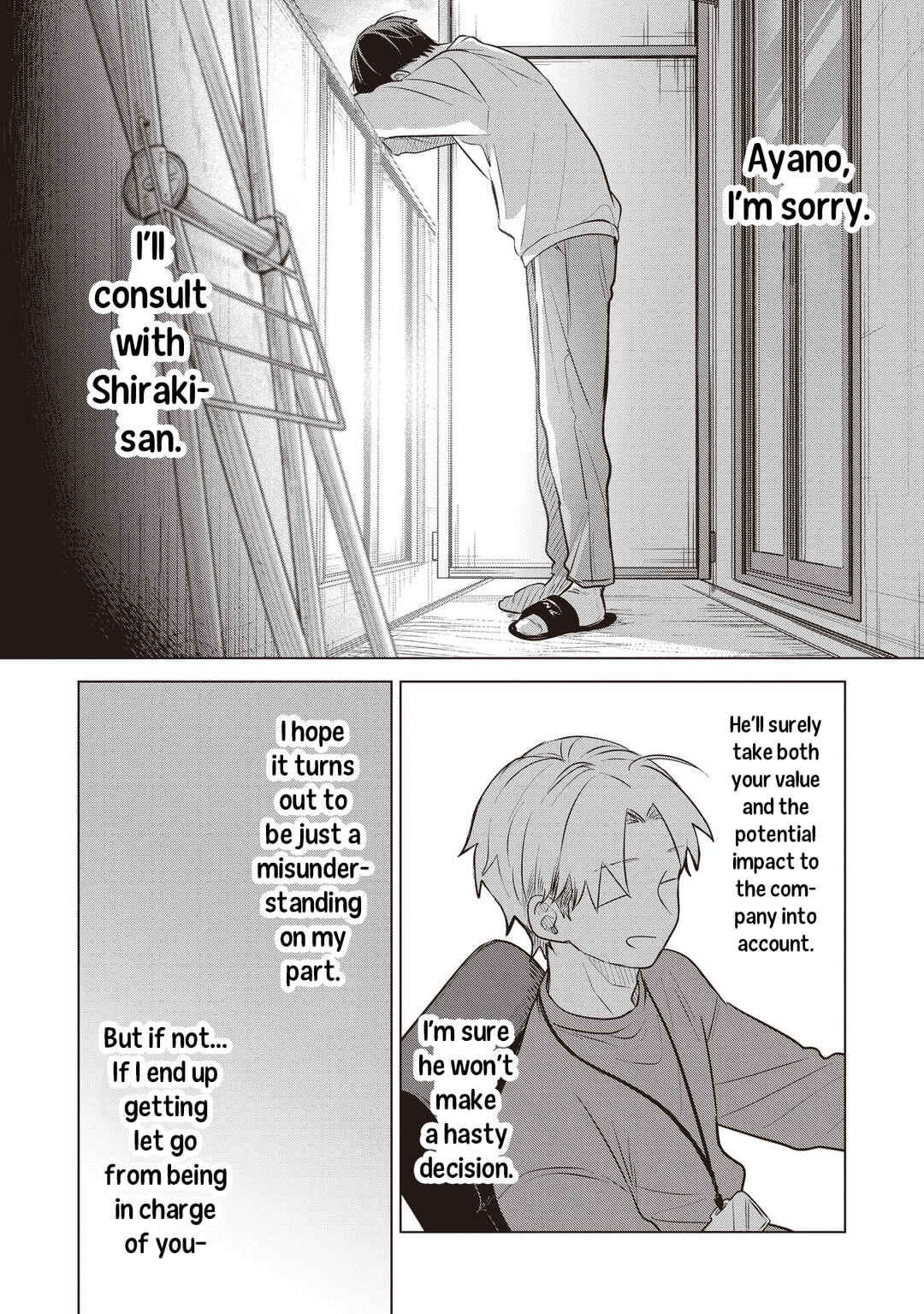 Koibumi to 13-sai no Actress Chapter 42 - Page 30