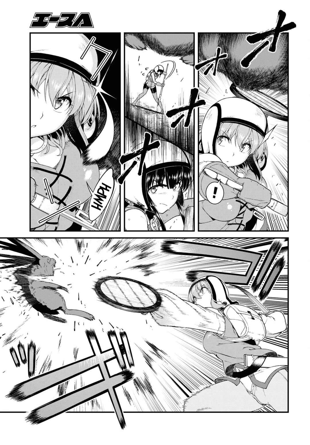 Isekai Meikyuu de Harem o Chapter 55 - Page 12
