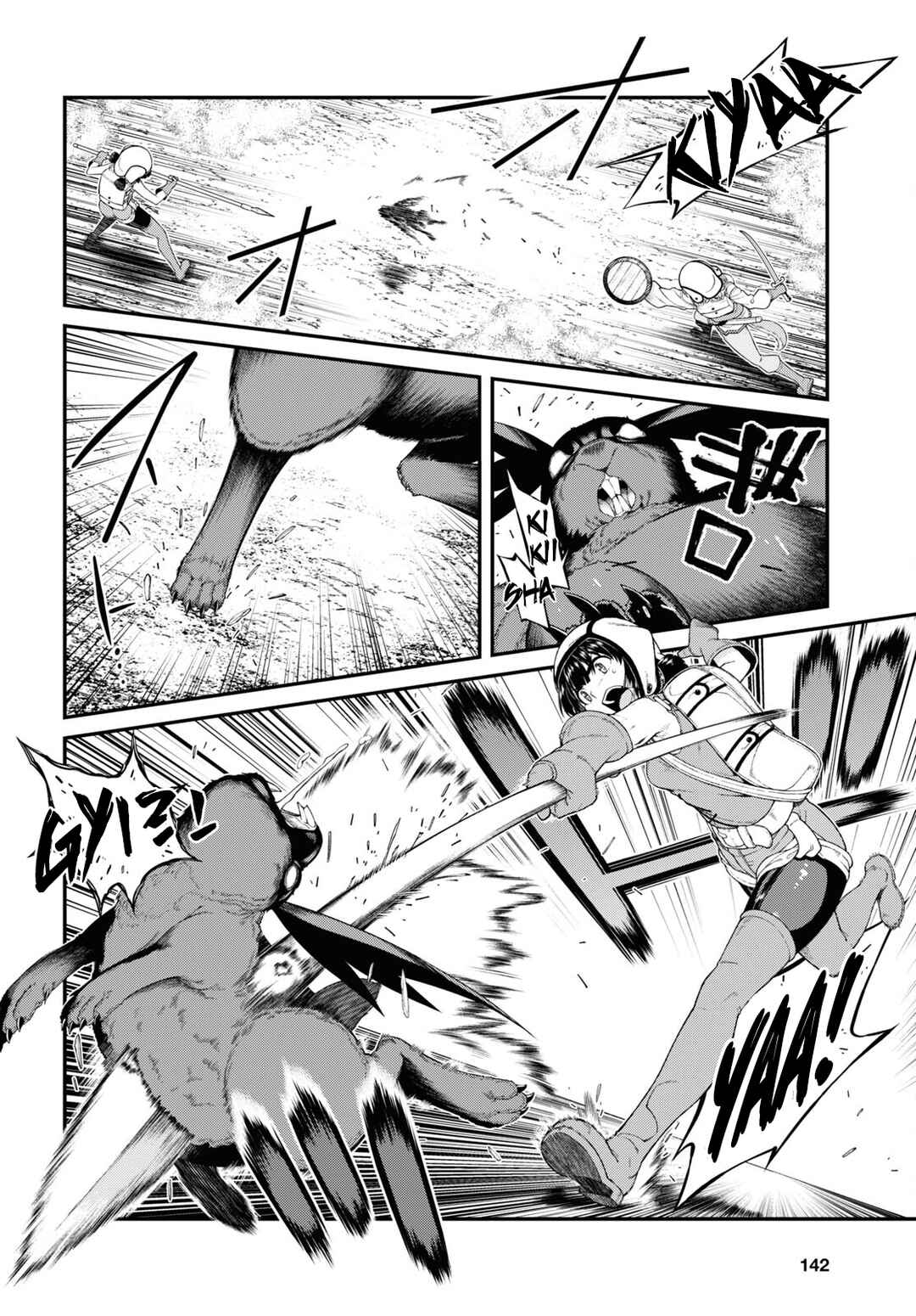 Isekai Meikyuu de Harem o Chapter 55 - Page 13