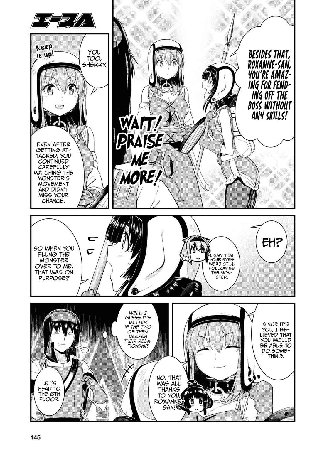 Isekai Meikyuu de Harem o Chapter 55 - Page 16