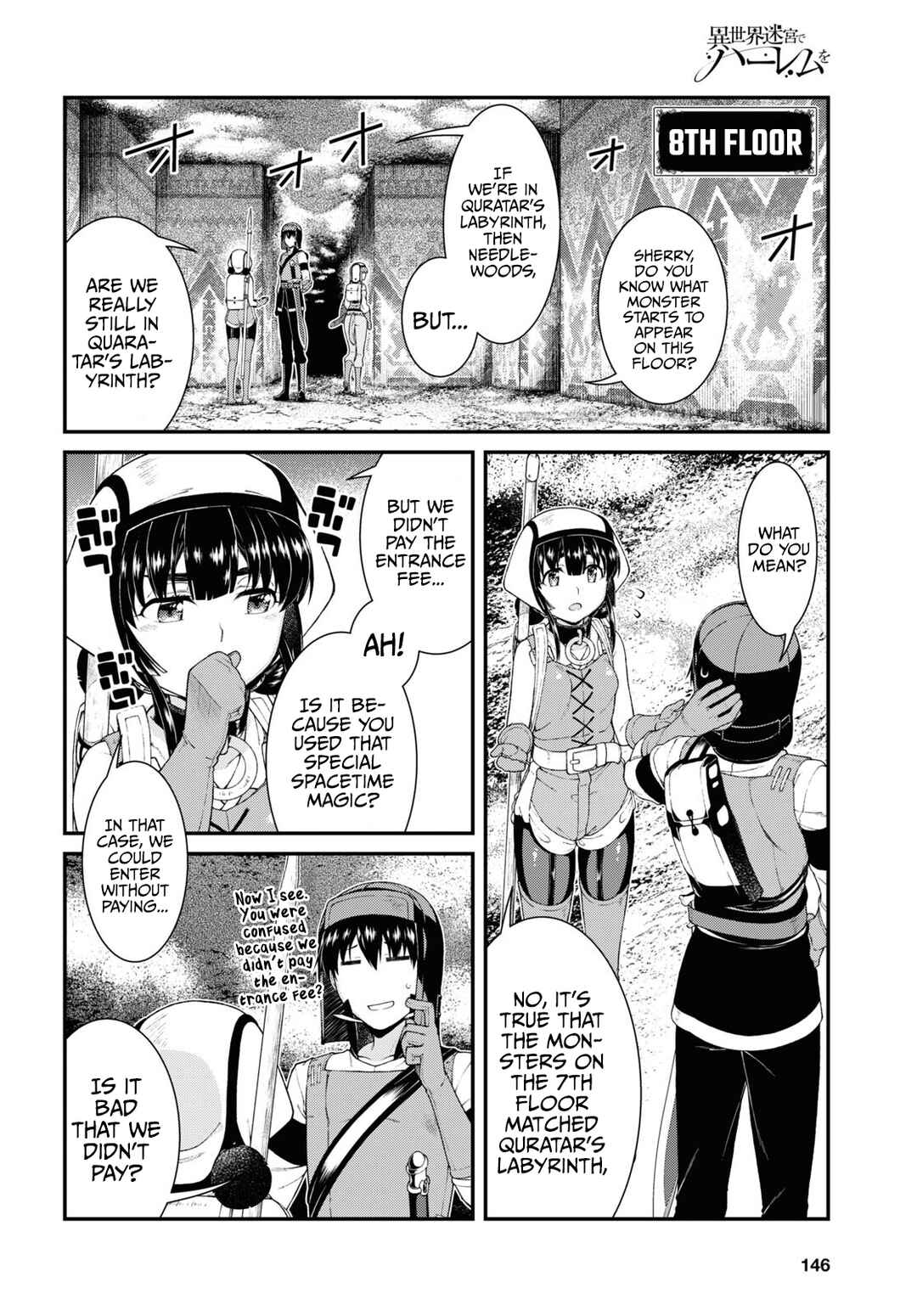 Isekai Meikyuu de Harem o Chapter 55 - Page 17
