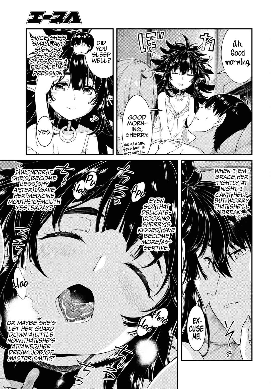Isekai Meikyuu de Harem o Chapter 55 - Page 4