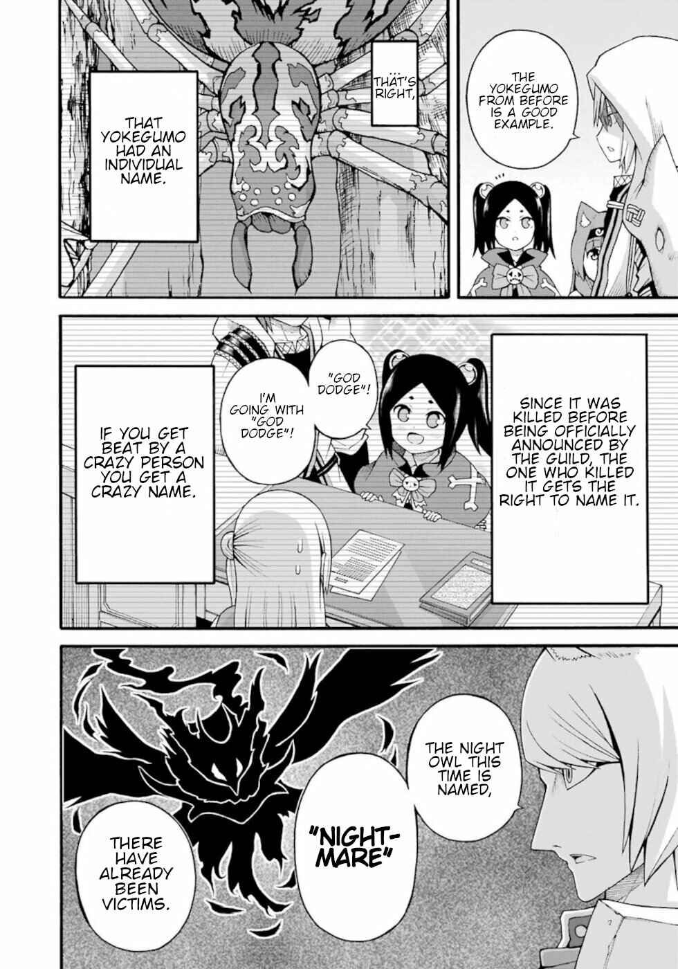 Futoku no Guild Chapter 29 - Page 26
