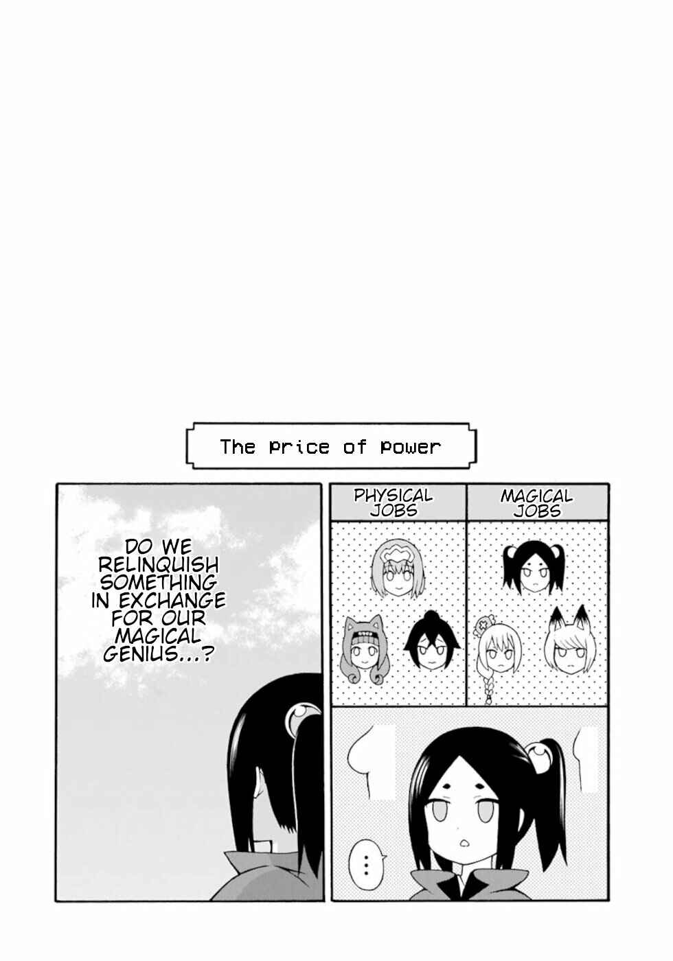 Futoku no Guild Chapter 29 - Page 32