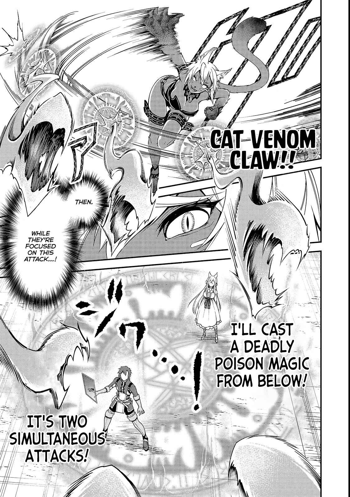 Lv2 kara Cheat datta Moto Yuusha Kouho no Mattari Isekai Life Chapter 7 - Page 15