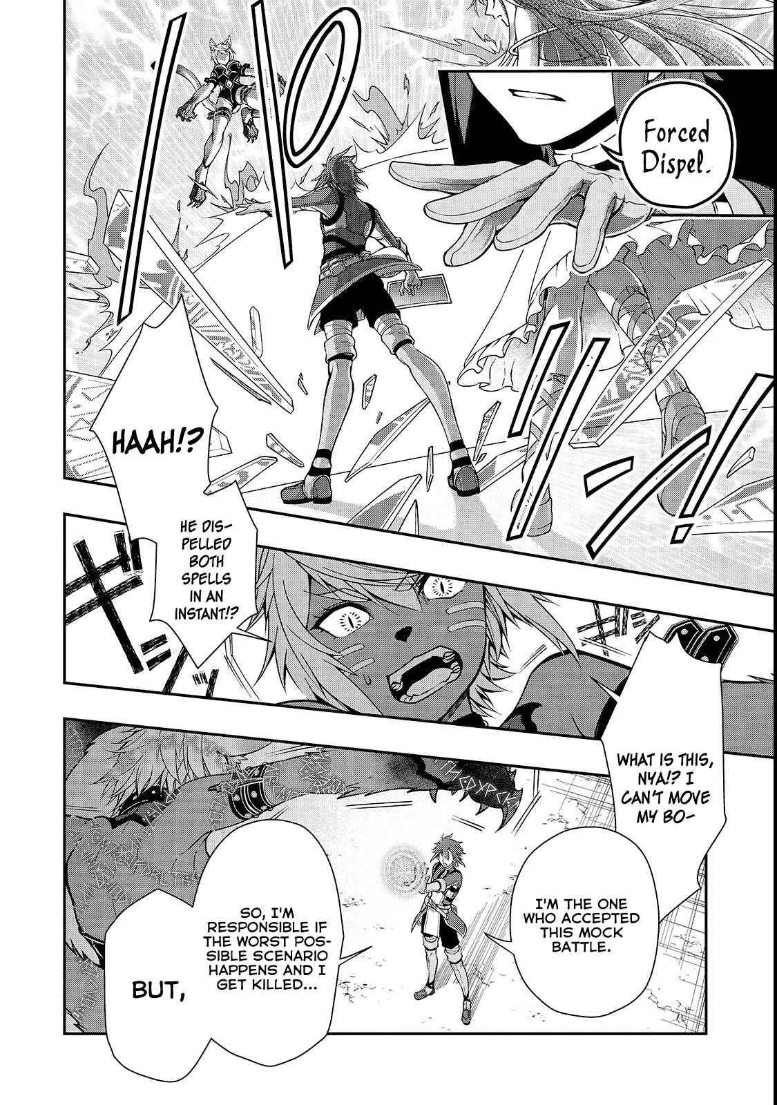 Lv2 kara Cheat datta Moto Yuusha Kouho no Mattari Isekai Life Chapter 7 - Page 16