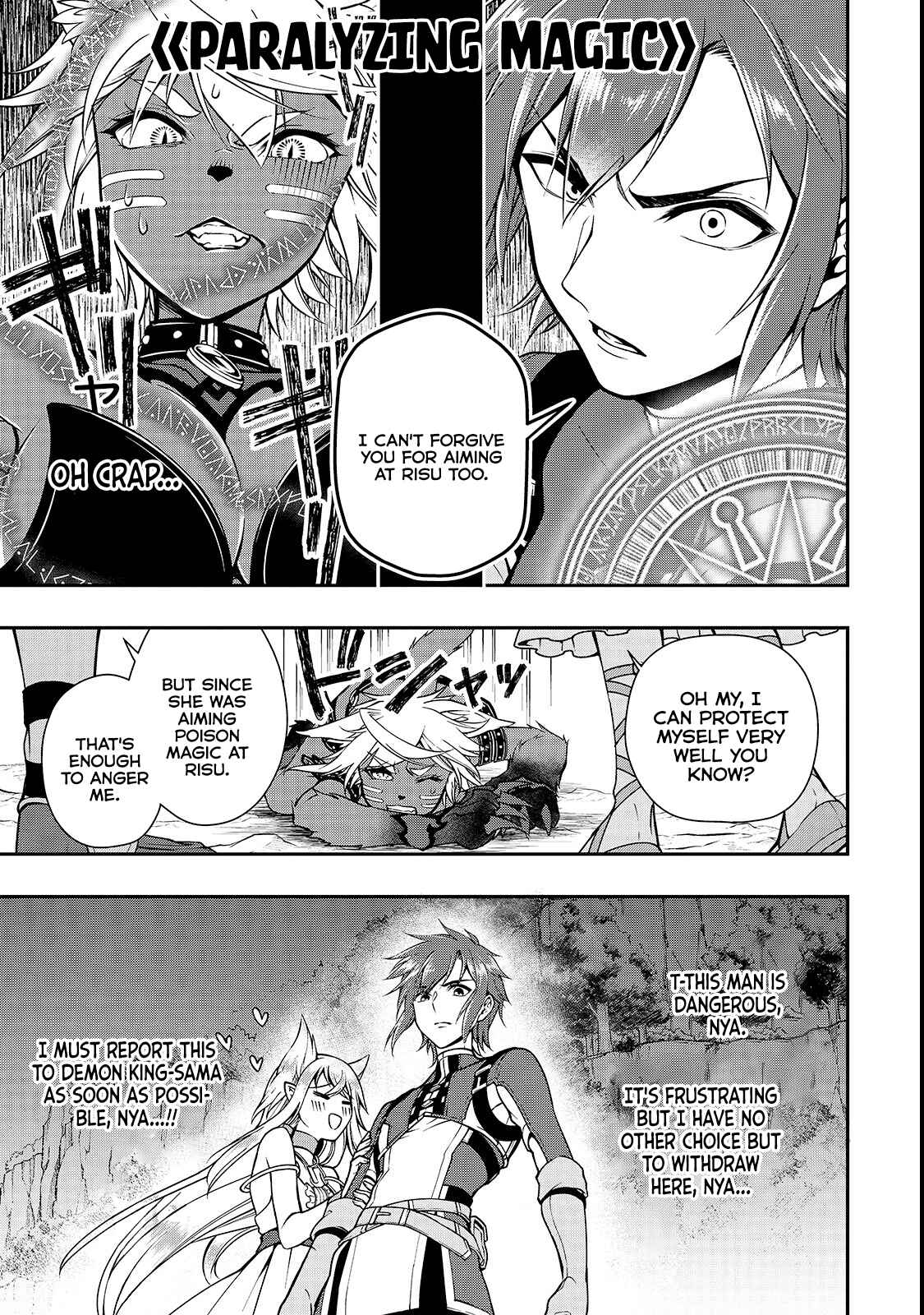 Lv2 kara Cheat datta Moto Yuusha Kouho no Mattari Isekai Life Chapter 7 - Page 17
