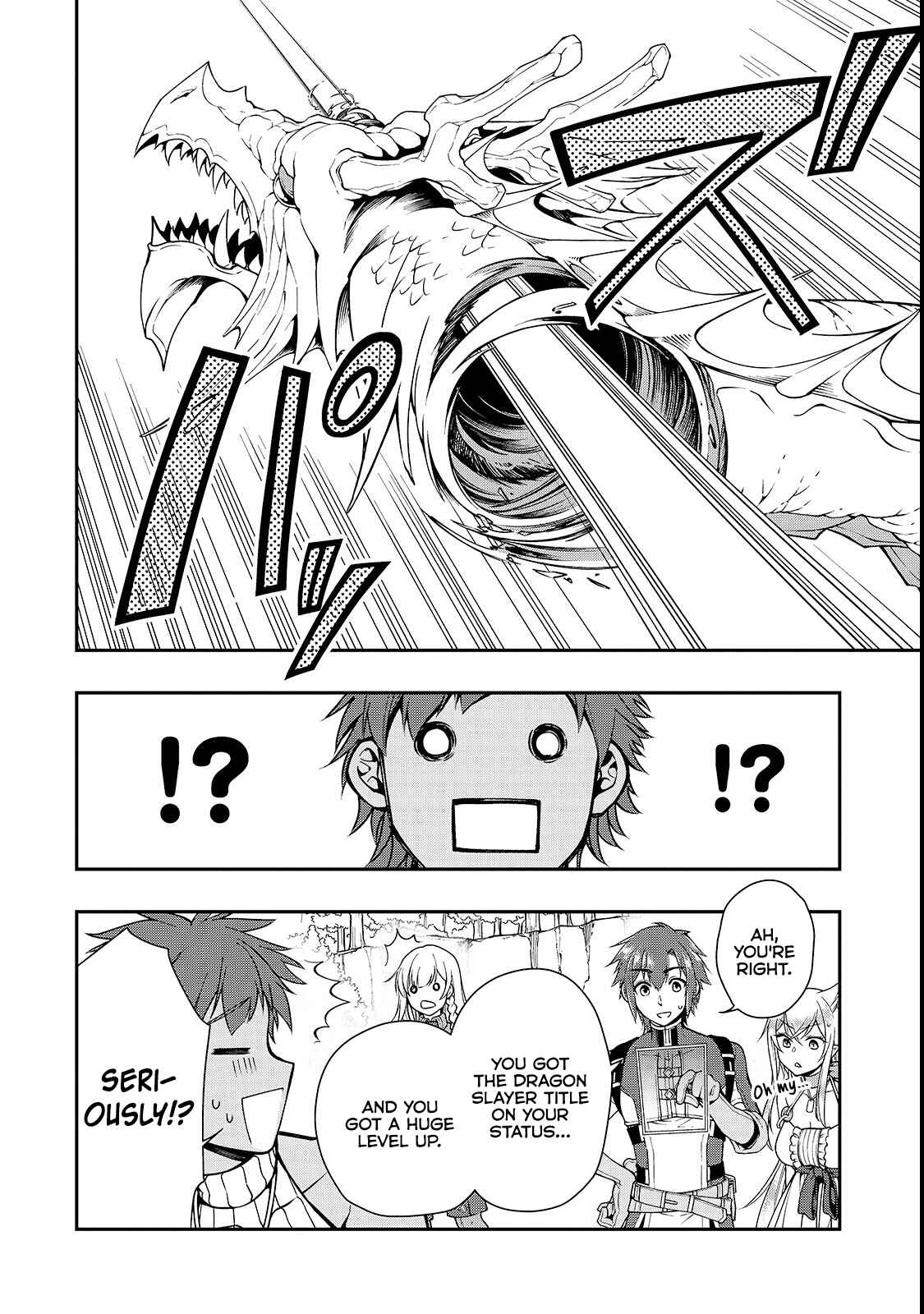 Lv2 kara Cheat datta Moto Yuusha Kouho no Mattari Isekai Life Chapter 7 - Page 26