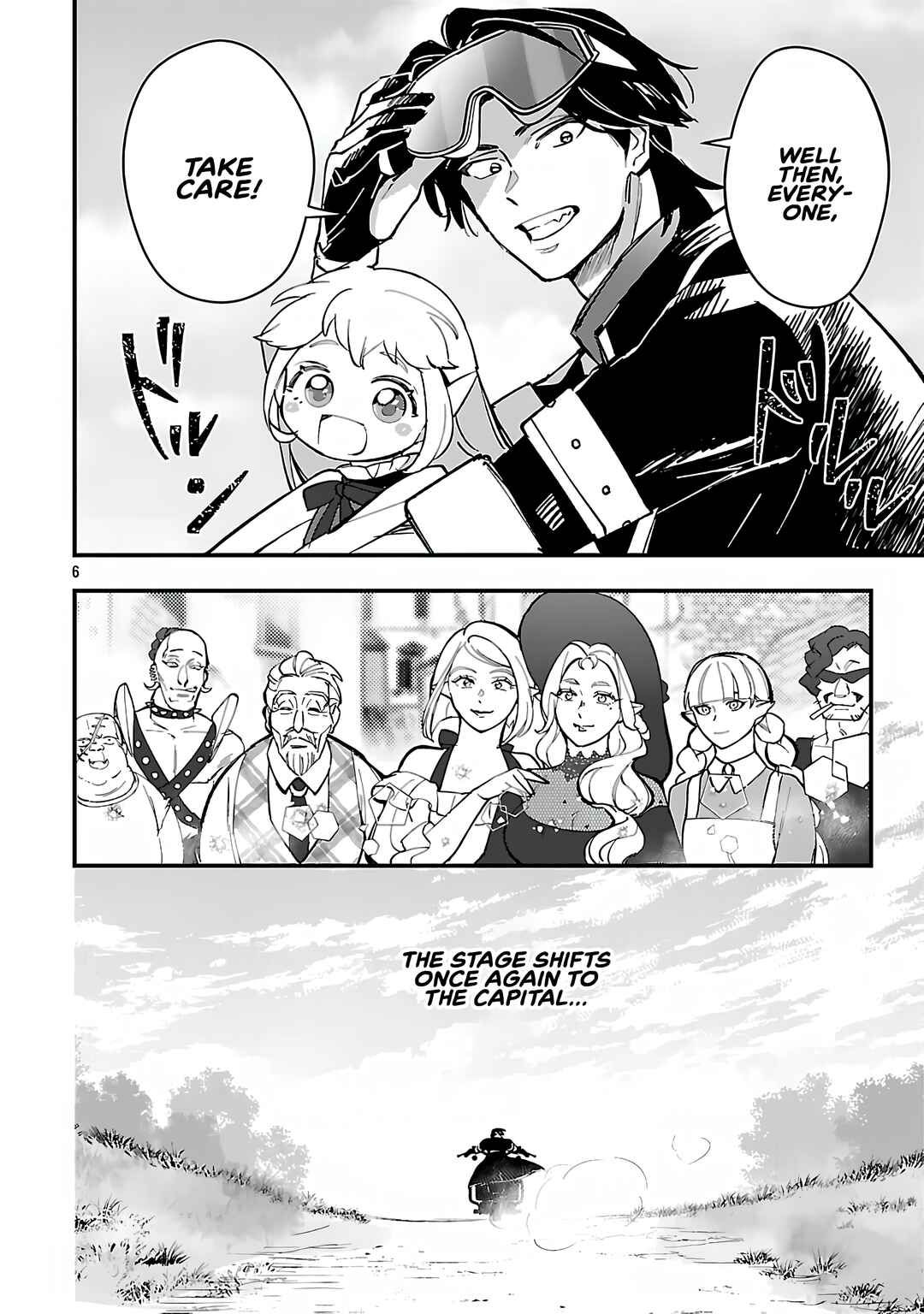 Urenokori no Dorei Elf wo Hirotta node, Musume ni Suru Koto ni Shita Chapter 18.1 - Page 7