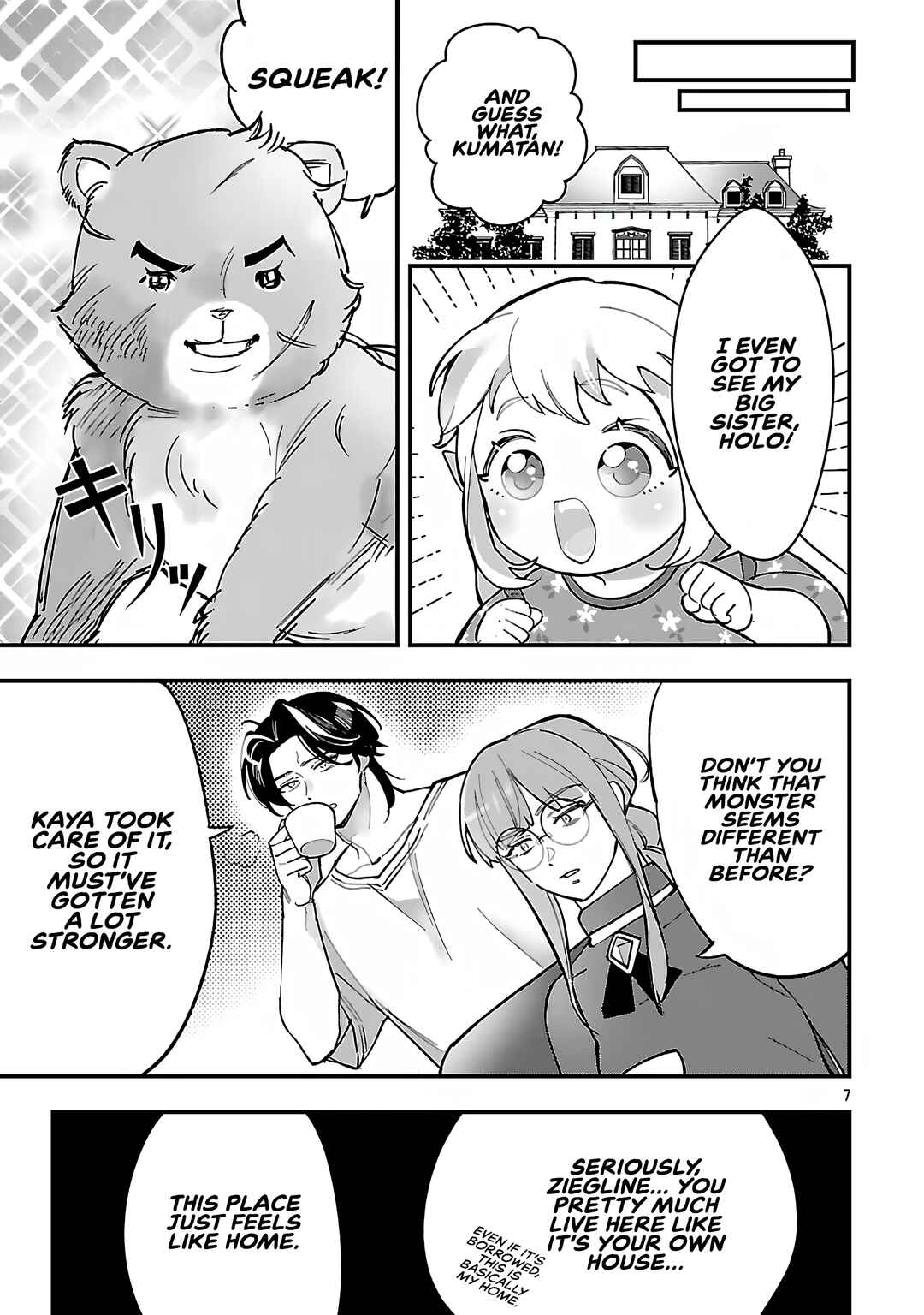 Urenokori no Dorei Elf wo Hirotta node, Musume ni Suru Koto ni Shita Chapter 18.1 - Page 8