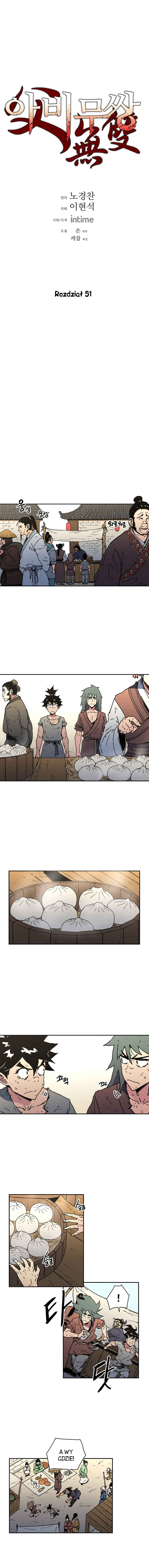 Abimussang Chapter 51 - Page 2