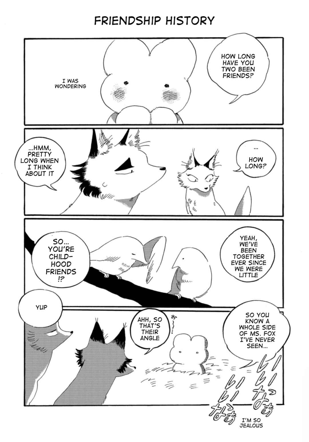 Kegawa to Nakami Chapter 3 - Page 4