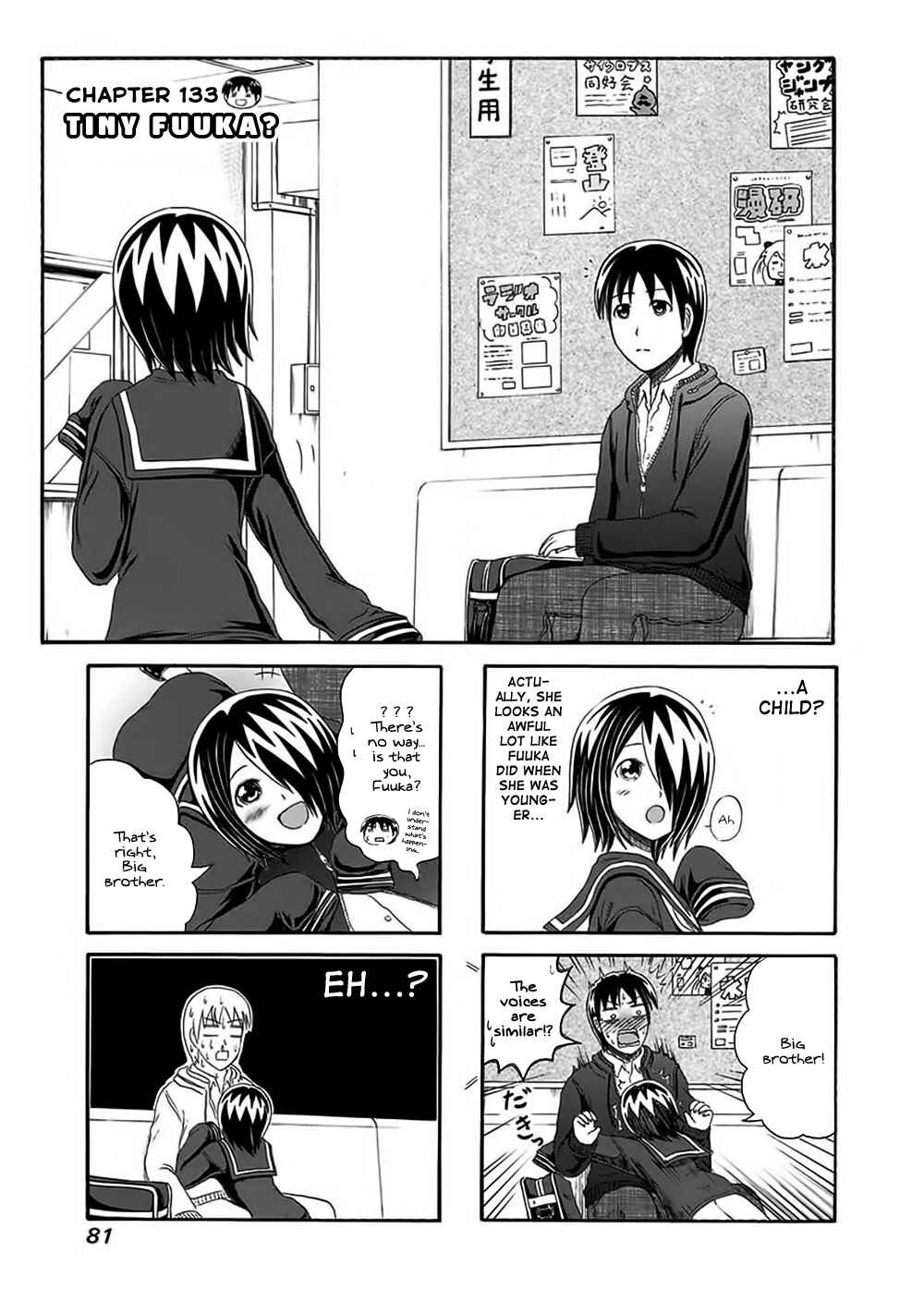 Cyclops Shoujo Saipu~ Chapter 133 - Page 1