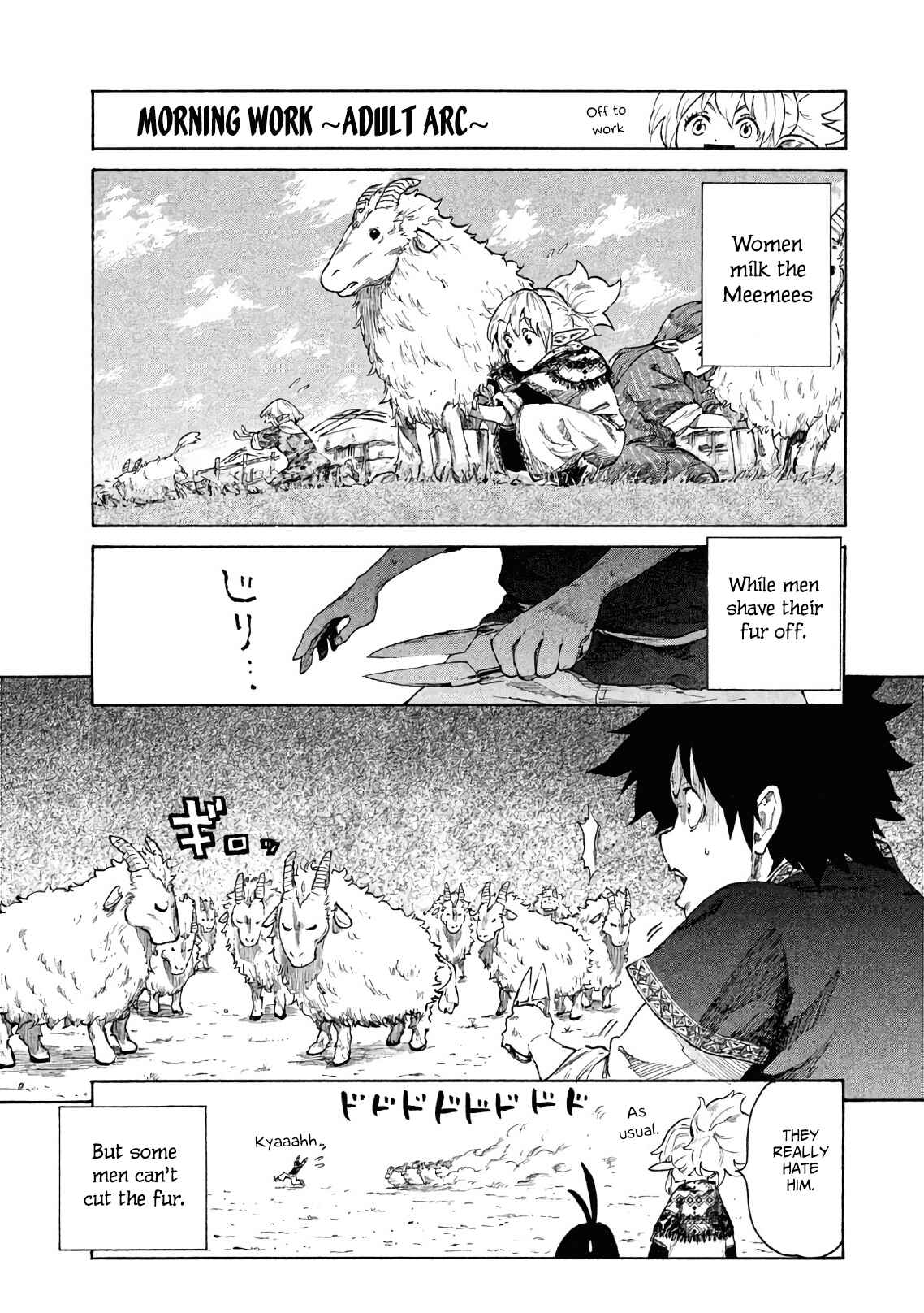 Mazumeshi Elf to Yuuboku gurashi Chapter 4 - Page 6