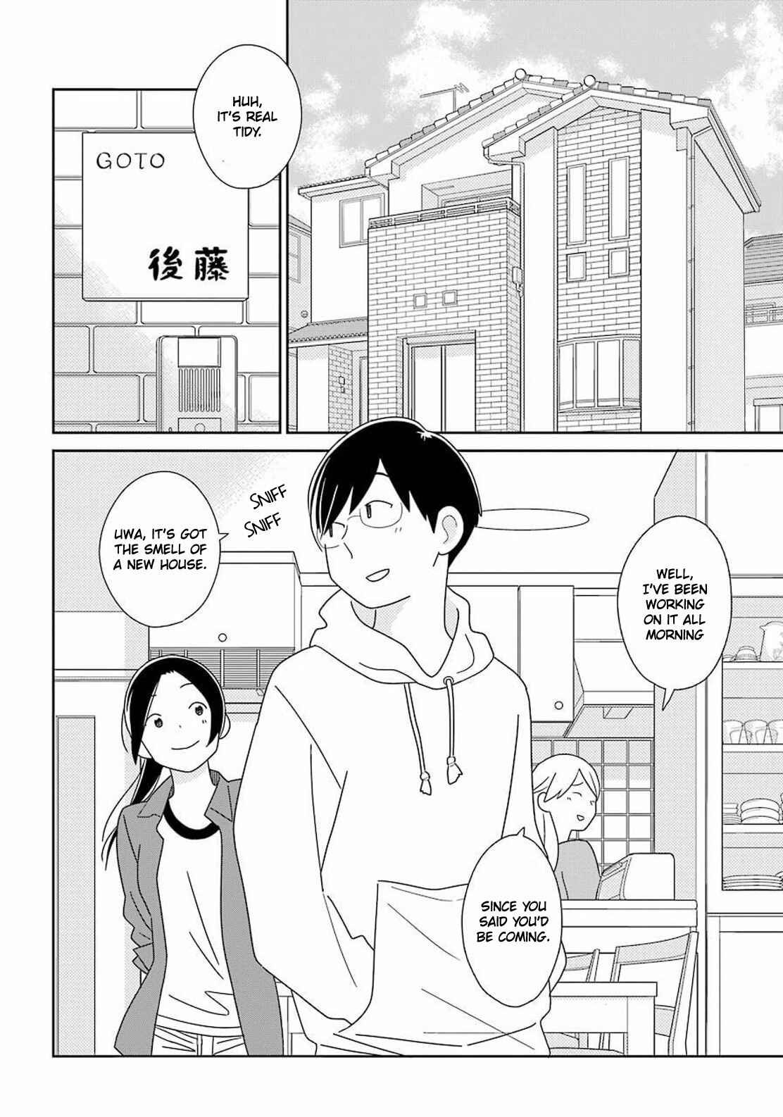Kimi to Boku. Chapter 94 - Page 1