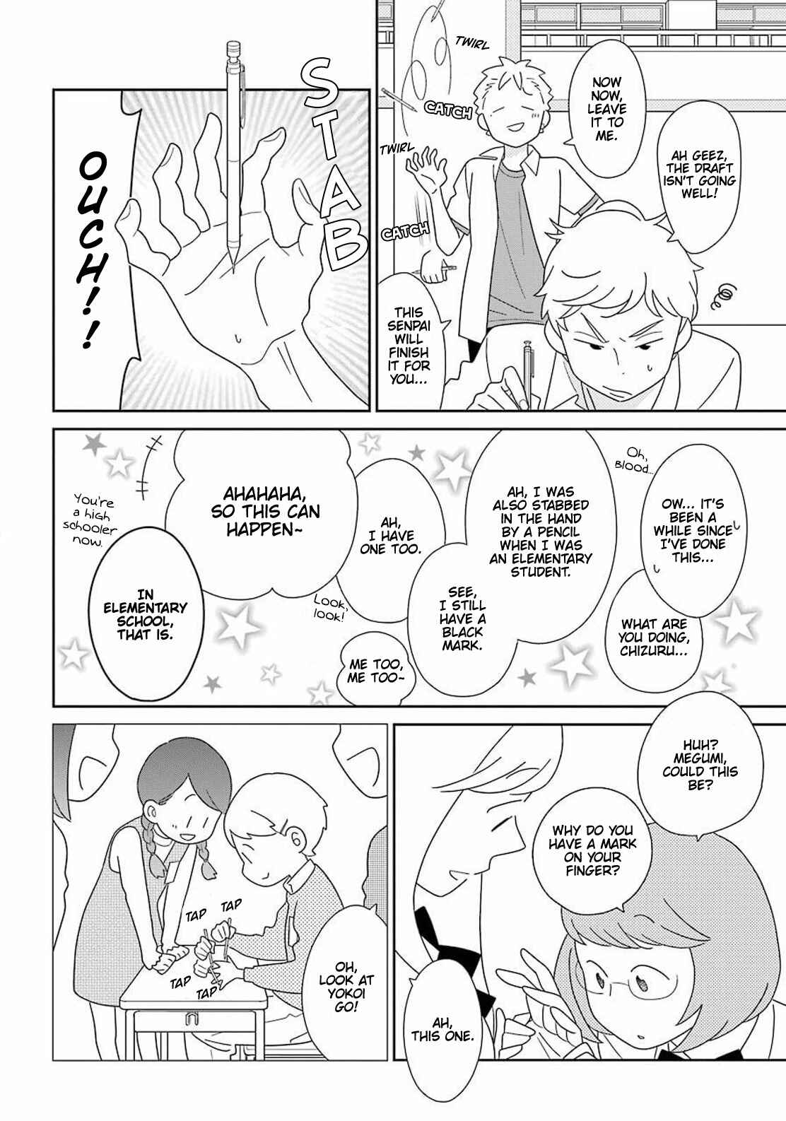 Kimi to Boku. Chapter 94 - Page 13