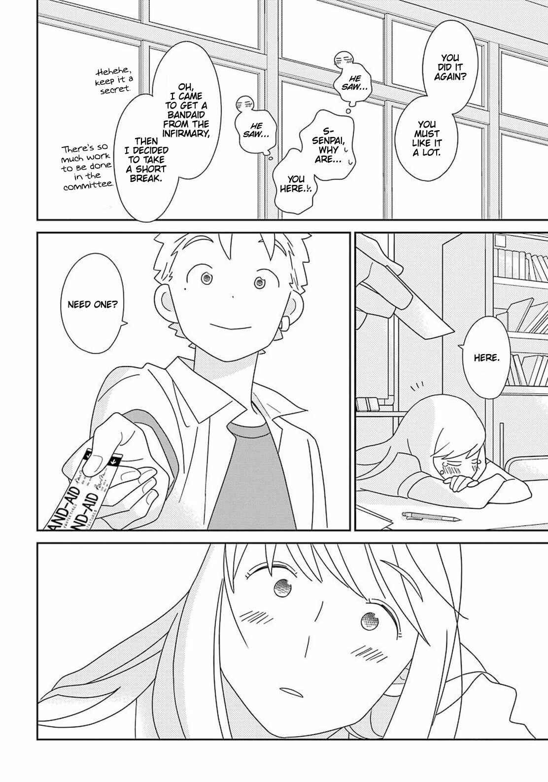 Kimi to Boku. Chapter 94 - Page 17