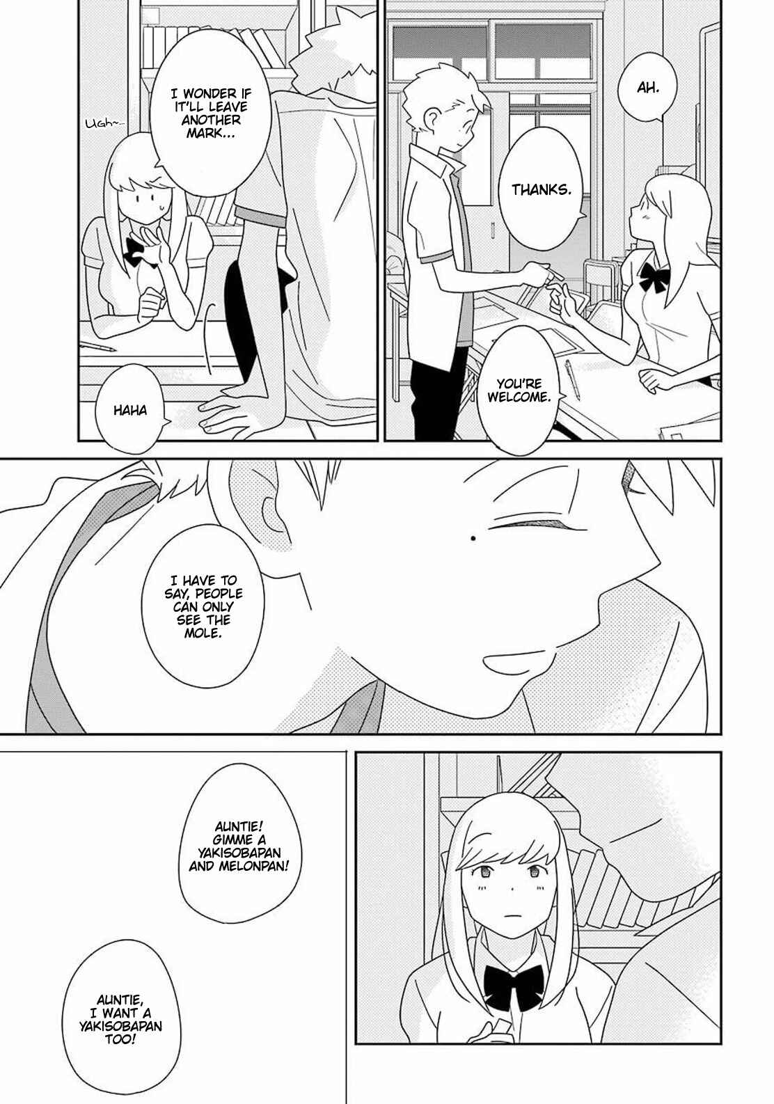 Kimi to Boku. Chapter 94 - Page 18