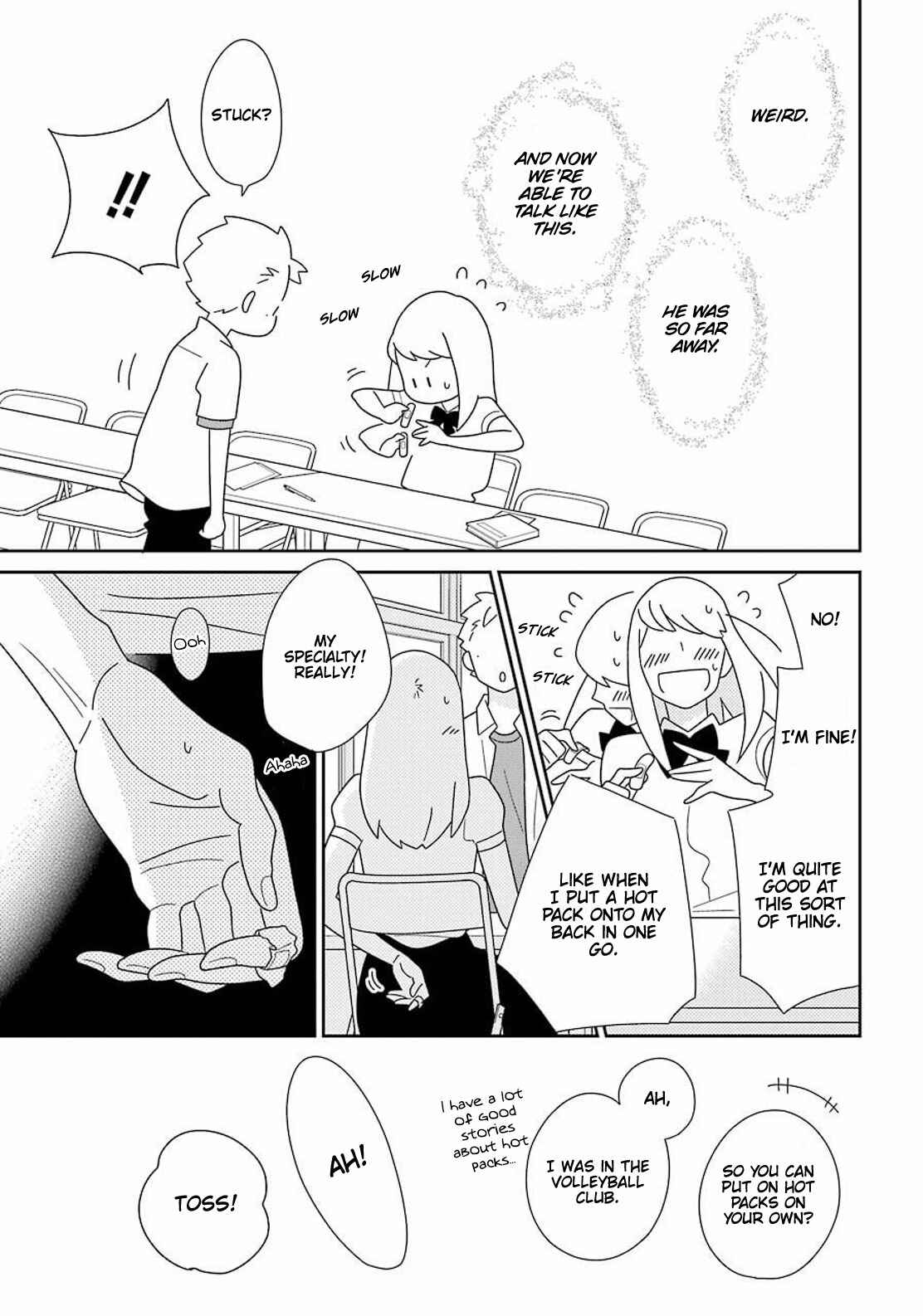 Kimi to Boku. Chapter 94 - Page 22