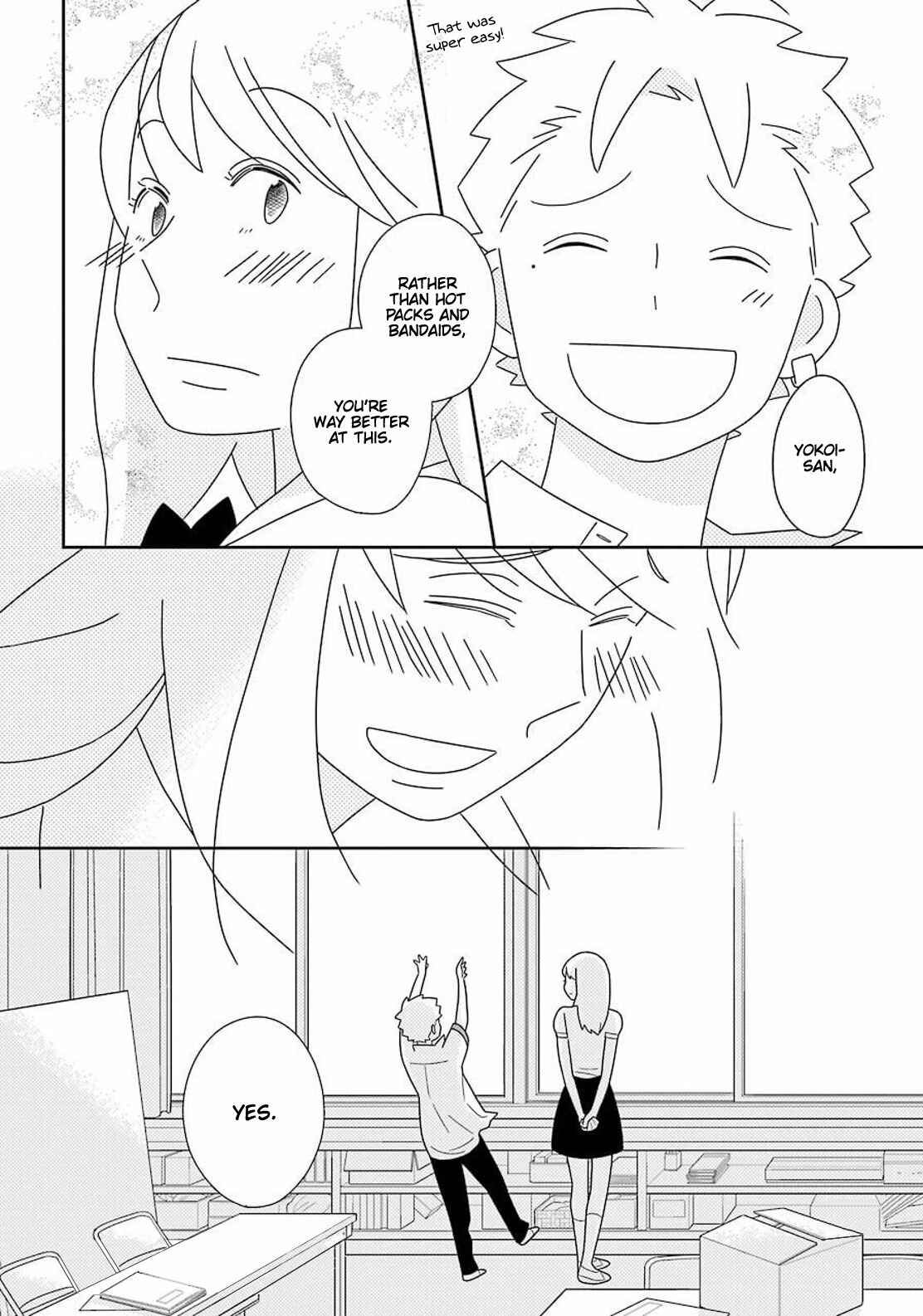 Kimi to Boku. Chapter 94 - Page 25