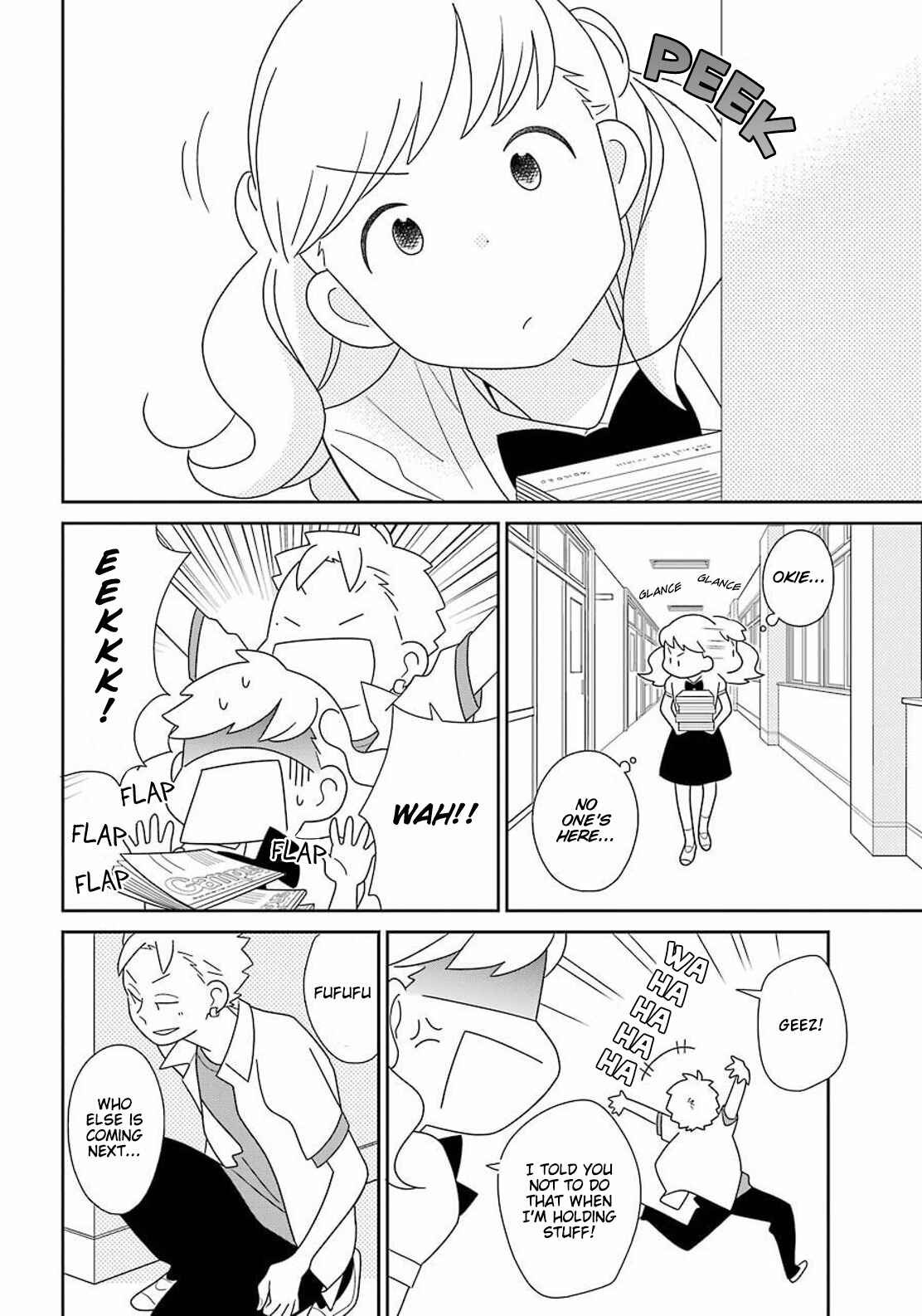 Kimi to Boku. Chapter 94 - Page 5