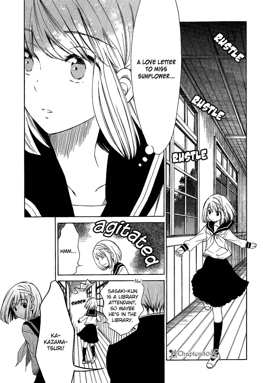 Himawari-san Chapter 30 - Page 1
