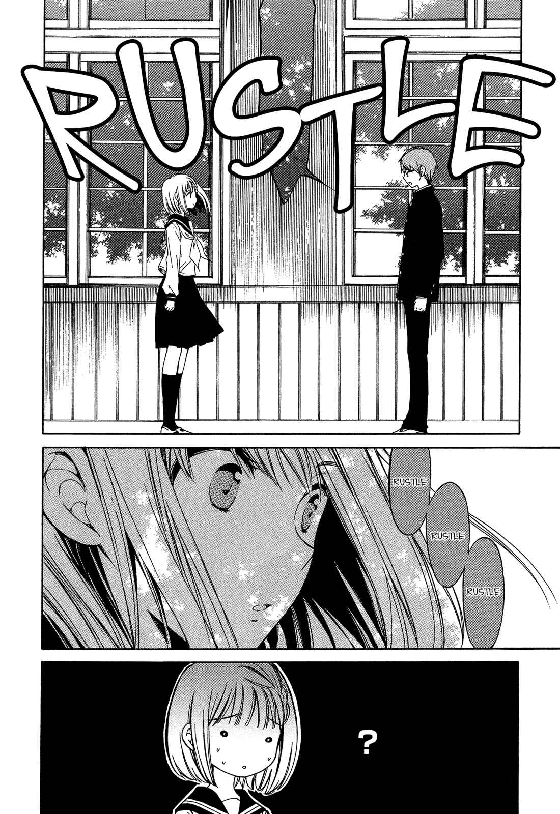 Himawari-san Chapter 30 - Page 12