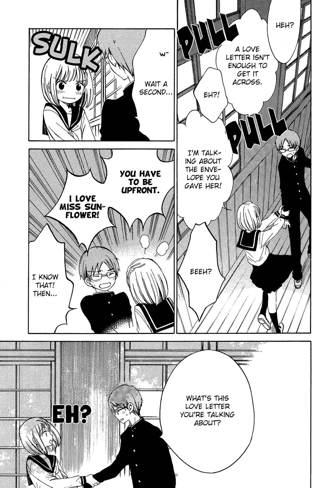 Himawari-san Chapter 30 - Page 15