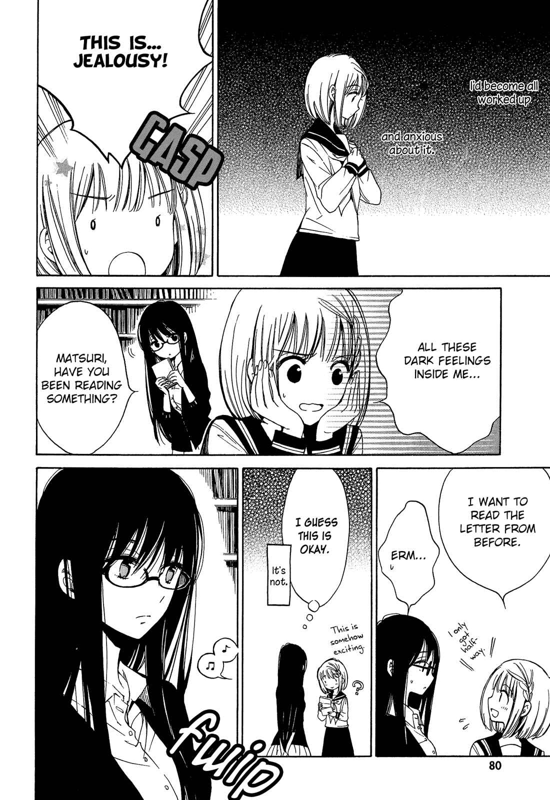 Himawari-san Chapter 30 - Page 18