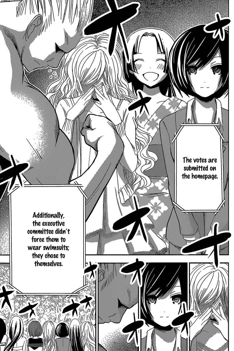 Minamoto-kun Monogatari Chapter 174 - Page 8