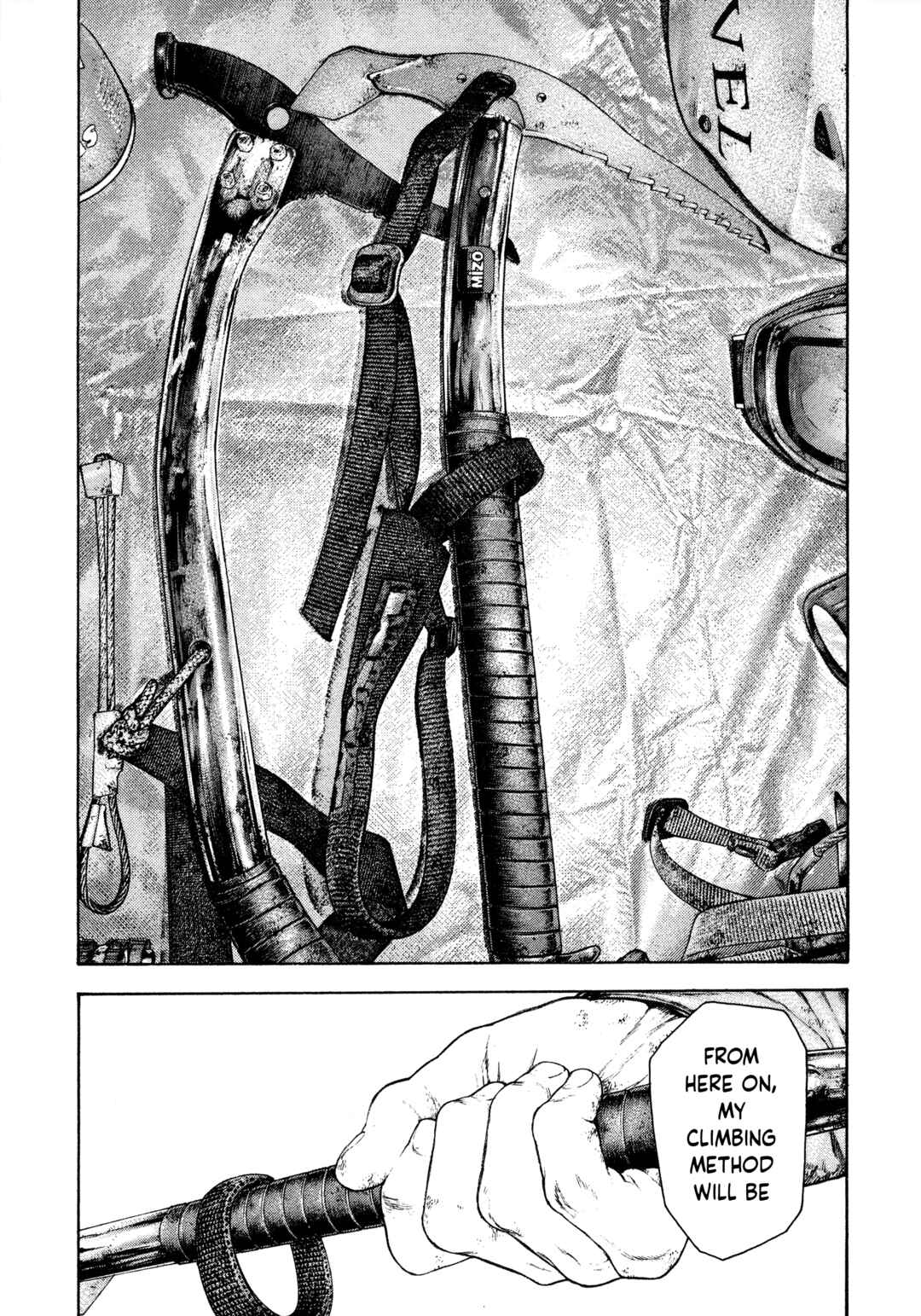 Kokou no Hito Chapter 154 - Page 10