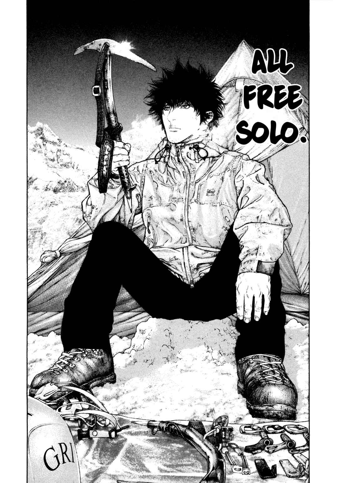 Kokou no Hito Chapter 154 - Page 11