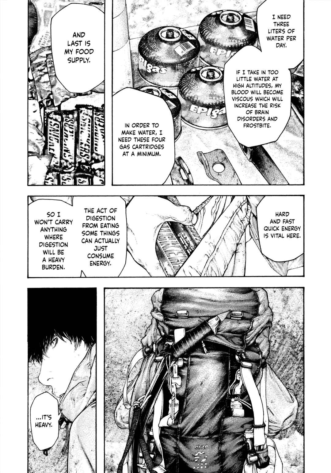 Kokou no Hito Chapter 154 - Page 13