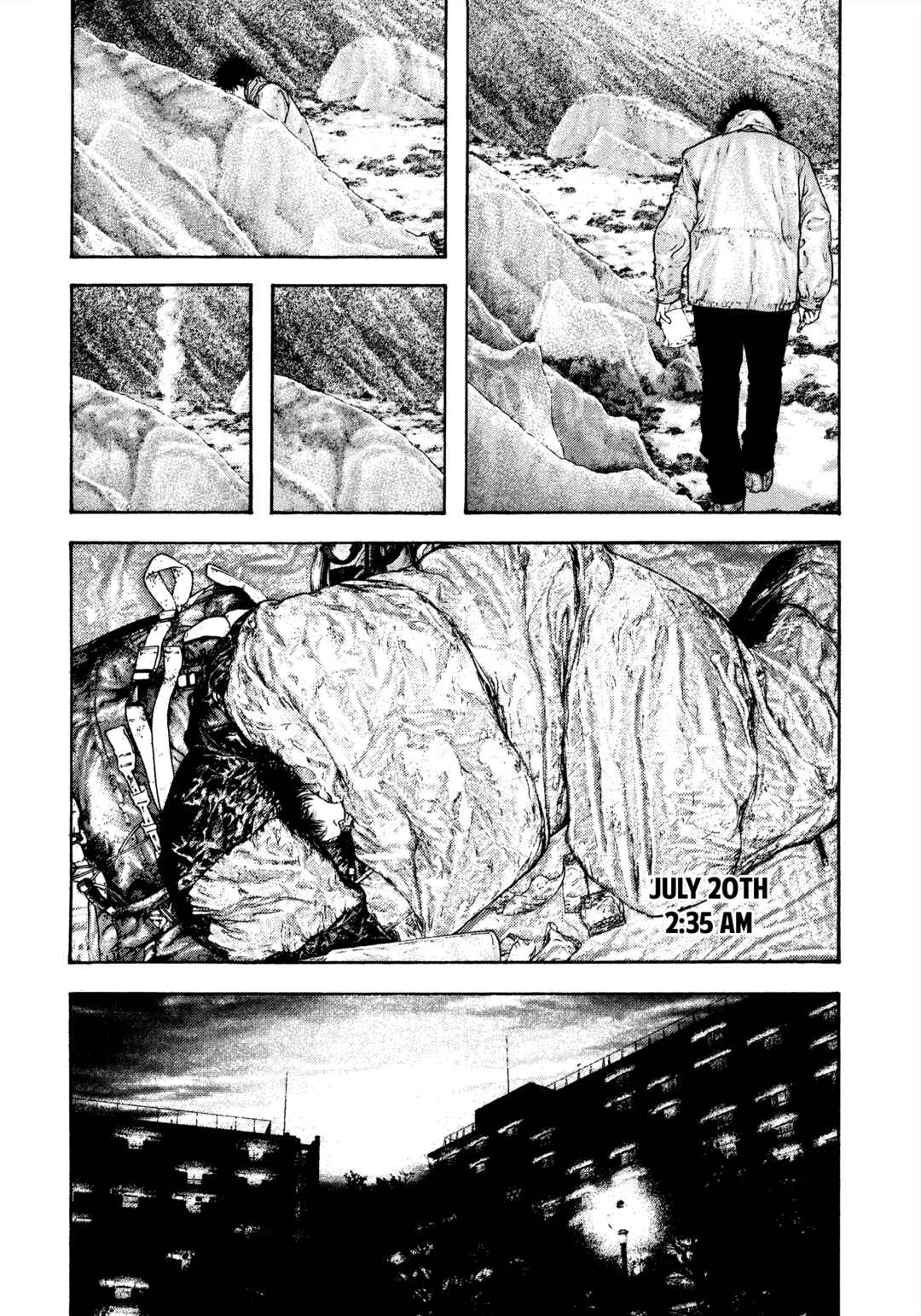 Kokou no Hito Chapter 154 - Page 7