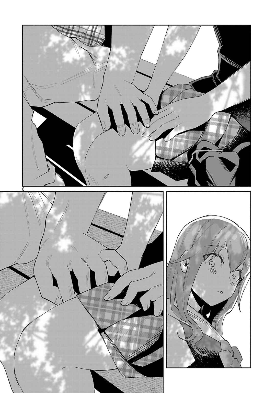 Kimi ni Aisarete Itakatta Chapter 72 - Page 6