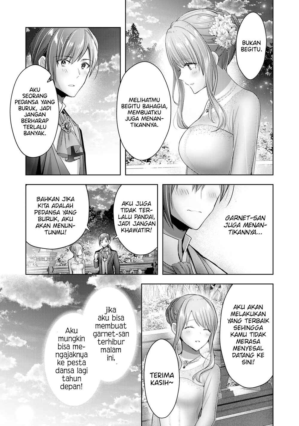 Uketsukejou ni Kokuhaku Shitakute Guild ni Kayoitsumetara Eiyuu ni Natteta Chapter 12 - Page 12