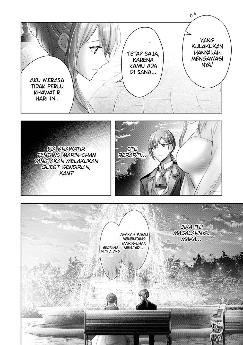 Uketsukejou ni Kokuhaku Shitakute Guild ni Kayoitsumetara Eiyuu ni Natteta Chapter 12 - Page 15