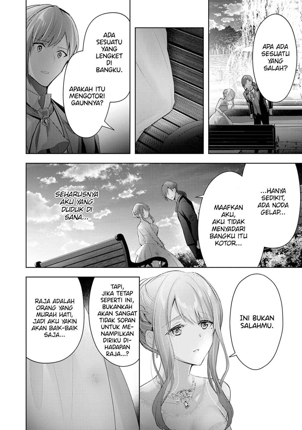 Uketsukejou ni Kokuhaku Shitakute Guild ni Kayoitsumetara Eiyuu ni Natteta Chapter 12 - Page 25