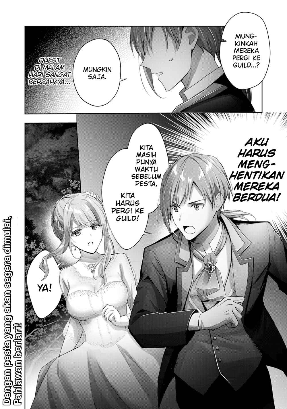 Uketsukejou ni Kokuhaku Shitakute Guild ni Kayoitsumetara Eiyuu ni Natteta Chapter 12 - Page 29