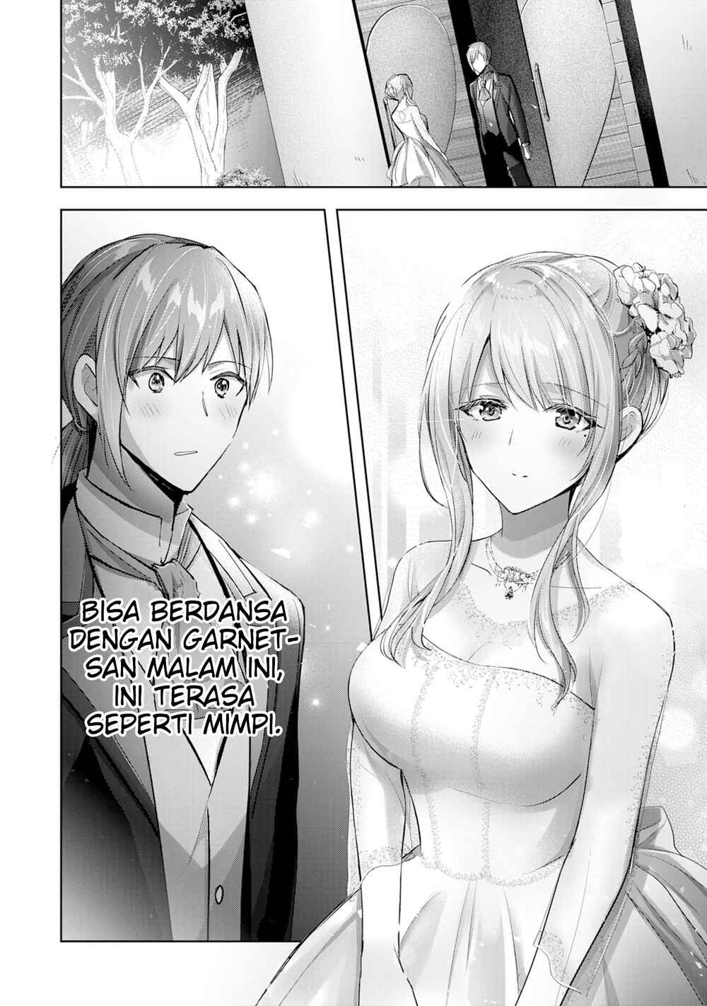 Uketsukejou ni Kokuhaku Shitakute Guild ni Kayoitsumetara Eiyuu ni Natteta Chapter 12 - Page 3